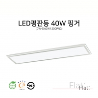 DW-D40W1200PNG